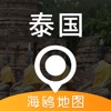 泰国地图手机软件app