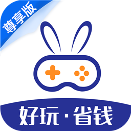 巴兔游戏盒子手机软件app