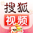 搜狐视频新春版手机软件app