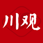 川观新闻手机软件app