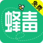 蜂毒小说手机软件app