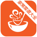 美食家常菜谱手机软件app