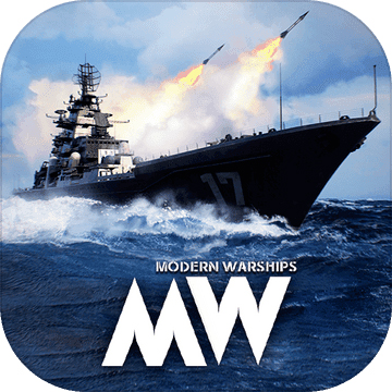 现代战舰在线海战免费版手游app