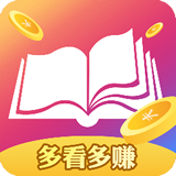 氢小说app最新版手机软件app