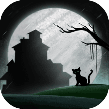 猫与密室完整版手游app