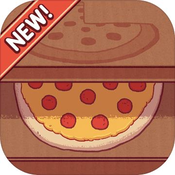 可口的披萨：美味的披萨手游app