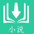 牵牵小说ios版手机软件app