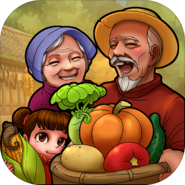 外婆的小农院ios版手游app
