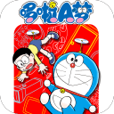 哆啦A梦漫画手机软件app