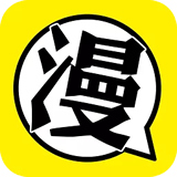 柚子漫画app最新版手机软件app