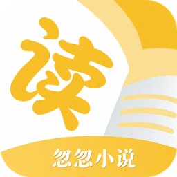 楚楚小说手机软件app