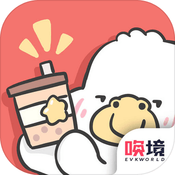 胖鸭奶茶店无限金币手游app