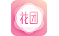 花团最新版手机软件app