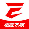 电竞E族手机软件app