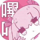 哩咔哩咔漫画仲夏版手机软件app