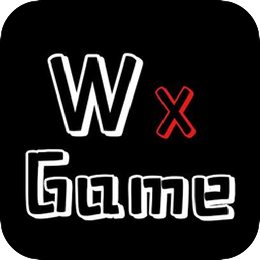 WxGame(无邪游戏盒子)修复闪退版本手机软件app