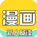 骏斯漫画客栈手机软件app