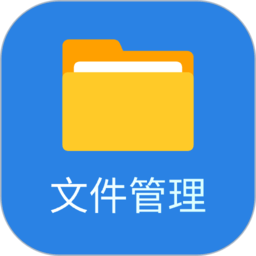 青木文件管理器app免费版手机软件app