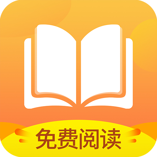 小说亭app最新版手机软件app