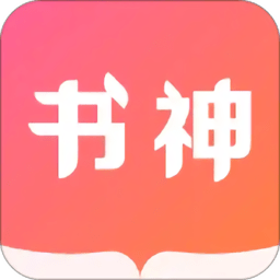 书神小说阅读器手机软件app