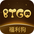 BTGO游戏盒手机软件app