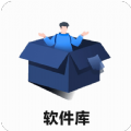 蓝羽软件库手机软件app