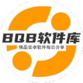 BQB软件库手机软件app