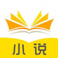 书村小说手机软件app