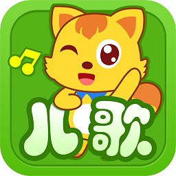 猫小帅儿歌手机软件app