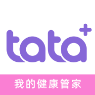 TaTa健康手机软件app