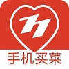 77生鲜手机软件app