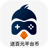 97企鹅正版手机软件app