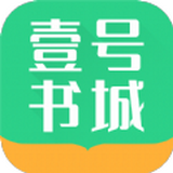 壹号书城手机软件app