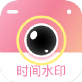 相机王手机软件app