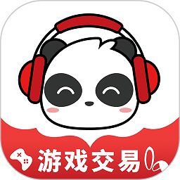 盼之代售手机软件app