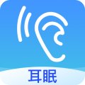 耳眠asmr手机软件app