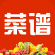 超级菜谱高清版手机软件app