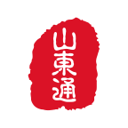 山东通最新版2023手机软件app