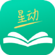 星动小说手机软件app