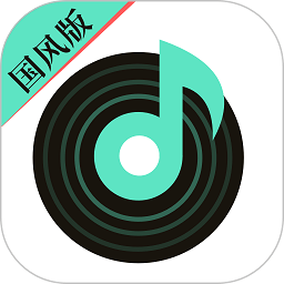 声玩音乐手机软件app