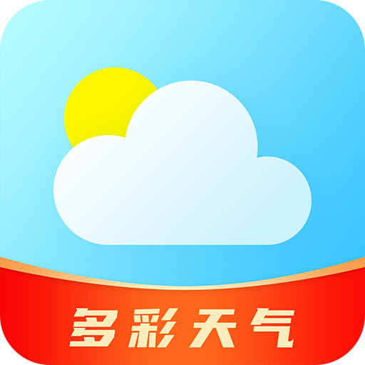 多彩天气手机软件app 