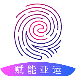 杭州亚运会手机软件app