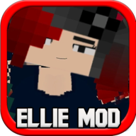 我的世界艾莉模组(Ellie Mod)手游app