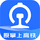 国铁吉讯手机软件app