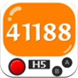 41188游戏盒子手机软件app