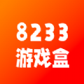 8233游戏盒手机软件app