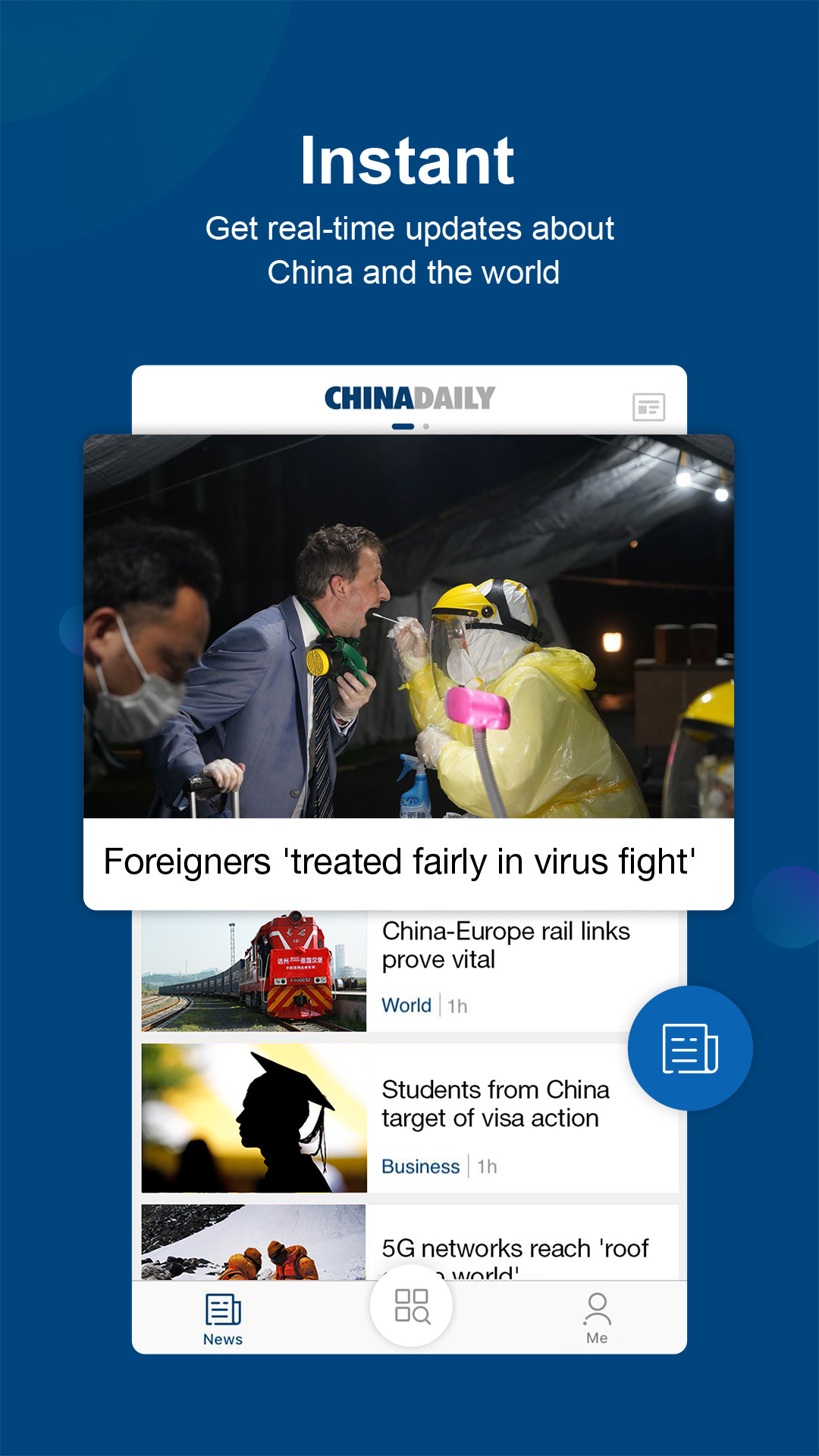 中国日报手机软件app 截图1