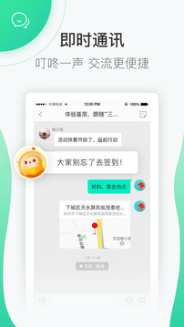 志愿汇app最新版下载截图