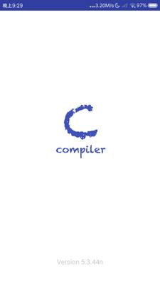 c语言编译器最新版截图