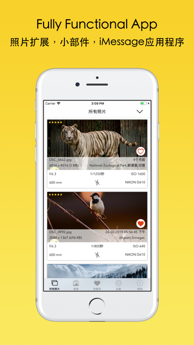 Exif Viewer by Fluntro截图